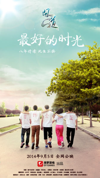 东南路易斯安那大学硕士offer